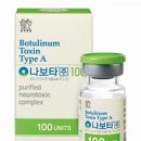 대웅유통 이미지