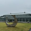 경주동궁원 주령구화장실 이미지