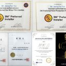 백마로502번길 이미지