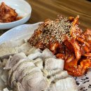 충무칼국수 보쌈 이미지