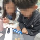 광명 사고력수학·창의실험과학 추천! 와이즈만영재교육 광명센터 후기