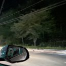 산칠록목욕탕 이미지