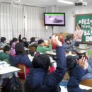 녹번초등학교 이미지