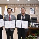 양평경로당 이미지