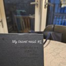 예스여인숙 이미지