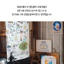 난싸롱