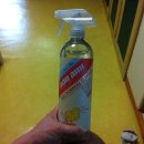 내가하는세차마을 이미지