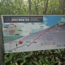 블랙야크 100대명산 ｜한여름 한라산 등산 후기｜관음사-관음사난이도·소요시간·준비물