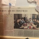 피츠소울