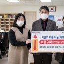 청춘협동조합 이미지