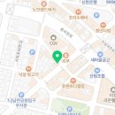 이천쌍둥이부동산공인중개사사무소 이미지