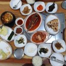 삼흥회관 이미지