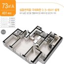 리첼작은도서관 네이버블로그