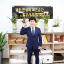 월간인터뷰 이미지