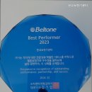 판교보청기센터 이미지