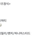 충격정식 이미지