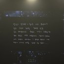 먹갓로27번길19-1 이미지