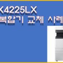 (주)메디씨앤씨 이미지