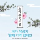 파스구찌국가 아시아경제