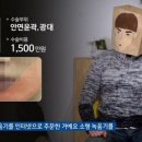 H3458 이미지