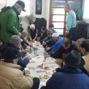 대조경로당 이미지