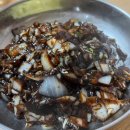 향미반점 - 김천시 용암로 25 | 대구 옛날 탕수육 맛집 대현동 향미반점 내돈내산 솔직후기
