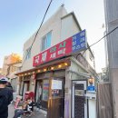 대심 세탁소 네이버블로그