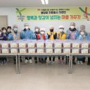 봉담읍 행정복지센터 이미지