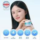 이플 | Eple:me 이플미 후기