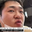 왕오락실 이미지