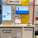 스텝 스튜디오(STEP STUDIO)