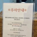 프린스 효령빌딩 이미지