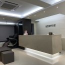 임한준한의원 이미지