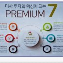 명산엔지니어링 - 안산시 단원구 광덕4로 116 | 명산엔지니어링