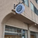 키친 103 이미지