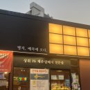설죽로L 이미지