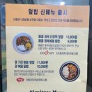 이음 미앤미