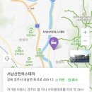 서남산한옥 이미지