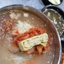 그옛날연탄불왕갈비