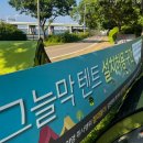 씨유 잠실점 이미지