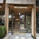 참밝은안과의원 | 스마일라식 가격까지 합리적이었던 밝은눈안과 강남