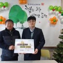 방어진노인복지관 이미지