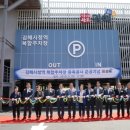 김해시청역 이미지