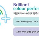 프리터스 네이버블로그