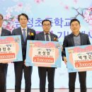 봉소1리 이미지