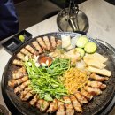 단대삼겹