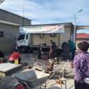 사천2리 이미지