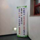 신흥로231번길 20(한도볼링장 주변) 일원 | [의정부] 여기도 신상 식당. 담백한 돼지곱창 참맛깔곱창 의정부역점