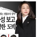 황하영