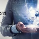 아이엠산업 이미지